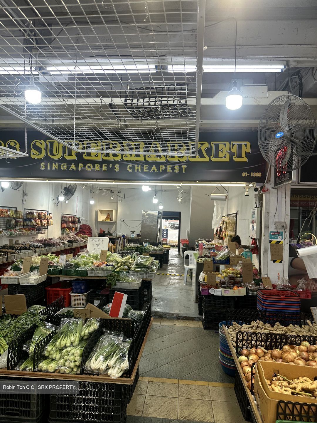 Tampines Street 43 (D18), Shop House #532297361